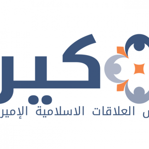 12027665_1627666907507554_4532526598506766349_n