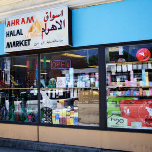 PORTLAND, MAINE -- 06/18/15 -- Ahram Halal Market on Forest Avenue in Portland caters to the city's immigrant community as well more well-established Mainers. Troy R. Bennett | BDN